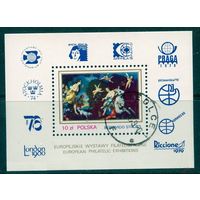 Польша 1979 живопись, картина Строцци бл.78=1,5