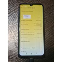 Телефон Xiaomi Redmi Note 7 4/64. Можно по частям. 25721