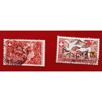 Швейцария 1941 650 лет Швейцарской конфедерации полная серия