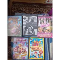 Двд дски разные