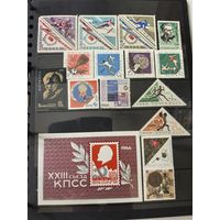 Лот чистых марок СССР 1966 год