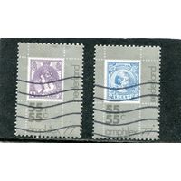 Нидерланды. Международная филвыставка AMPHILEX-77. Амстердам