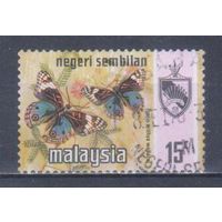 [830] Малайзия,Негри Сембилан 1971. Фауна.Бабочка.15с. Гашеная марка.
