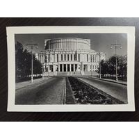 Минск Театр Оперы и балета 1960-е чистая открытка СССР