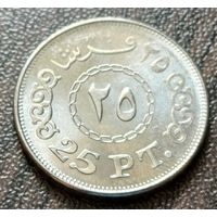 Египет 25 пиастров, 2023     ( 1-5-3 )