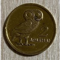 Монета 2 драхмы 1993 год. Греция. С рубля без МЦ.