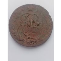5 копеек 1787 ем