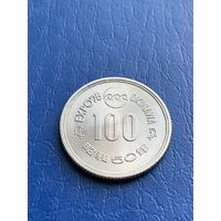 Япония 100 йен 1975 экспо  Окинава