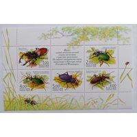 Россия 2003 868-72, фауна, насекомые, жуки, МЛ **MNH