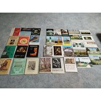 Открытки иллюстрации музеи СССР 34шт
