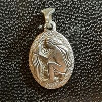 Подвеска ( Водолей )