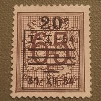 Бельгия 1954. Стандарт. Надпечаткв