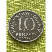 Польша 10 пфениг 1917 г оккупация
