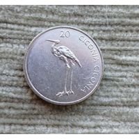 Werty71 Словения 20 толларов 2005