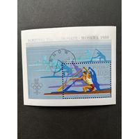 Польша 1980 Блок Mi.81 с маркой "XXII летние Олимпийские игры в Москве" (гашение с клеем) Mi.2678 каталог 2.00 евро