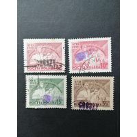Польша 1950 Полная серия марок с надпечаткой "GROSZY" на марках 1949 года Mi.539-542 "Объединительный съезд крестьянского движения" (гашение без клея, есть наклейки) Mi.642-645 каталог 20.00 евро