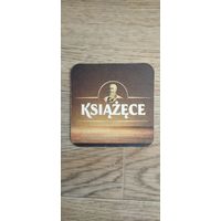 Бирдекель Ksiazece