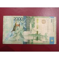 Казахстан. 2000 тенге 2012 года, подпись Марченко. Распродажа