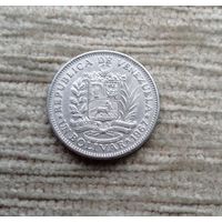 Werty71 Венесуэла 1 боливар 1967