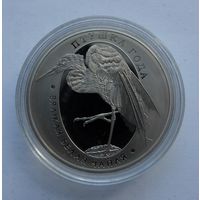 Вялiкая белая чапля / Большая белая цапля. Медно-никелевая. 1 рубль. 2008 г