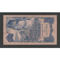 Австрия 10 шиллингов 1945 года. Тип Р-114. Номер 31.818. Состояние XF+