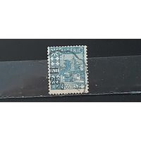 РАСПРОДАЖА АЛЖИР 1927г. НАДП. Гаш.