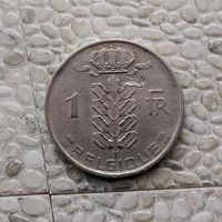 1 франк 1952 года Бельгия (надпись на французском "BELGIQUE"). Король Бодуэн 1(1948-1993).
