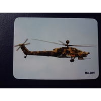 Календарик 2008 г.  Ми-28Н.