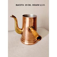 Медный кофейник на 1,5 л Турка Франция