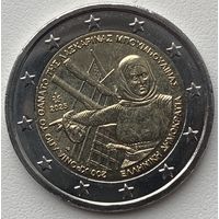 Греция 2 евро 2025 г. 200 лет со дня смерти Ласкарины Бубулины