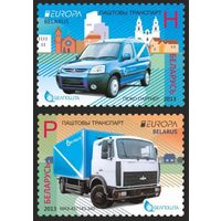 Почтовый транспорт. Беларусь, 2013