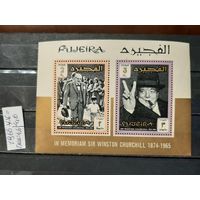 ФУДЖЕЙРА 1966г. Чист*