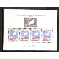 ФФ3 Чехословакия 1983 Голубь