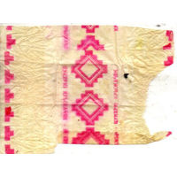 Обертка от конфеты "Крыжачок" ("Коммунарка")