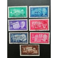 ГДР 1955 Марки полной серии "Деятели немецкого рабочего движения" (гашение без клея, есть следы от наклеек) Mi.472-478 каталог 6.00 евро