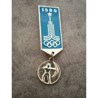 Знак олимпиада 80