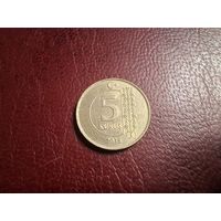 Турция 5 курушей 2015