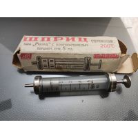 Шприц стеклянный