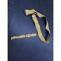 Ремень морской парадный