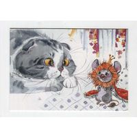 Открытка. Фауна. Животные. Котики. Кот. Мышка. Юмор. Худ. Д.Краснова (чистая)