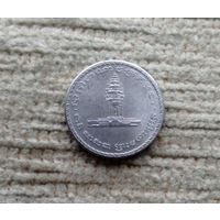 Werty71 Камбоджа 50 риелей 1994 Кампучия риэлей