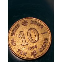 10 центов Гонконг 1990 год.