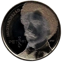 Венгрия. 200 форинтов 2023. UNC. 200 лет со дня рождения Шандора Петёфи.