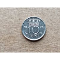 Нидерланды 10 центов, 1971г. (D-107)