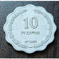 Израиль 10 прут, 1952    ( 2-7-6 )