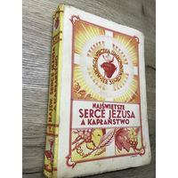 Najswietsze serce jezusa a kaplanstwo.1939г.