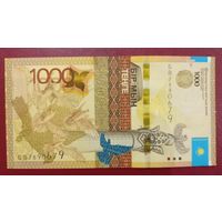 Торг! Казахстан. 1000 тенге 2014 года, без подписи, серия БВ