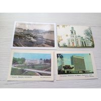 Календарики одним лотом