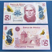Мексика, 50 песо 2019 г, P-123Aae (AE, полимер, священник Хосе Мария Морелос), UNC