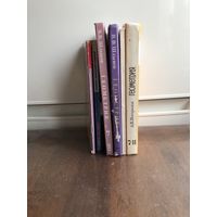 Учебники по геометрии